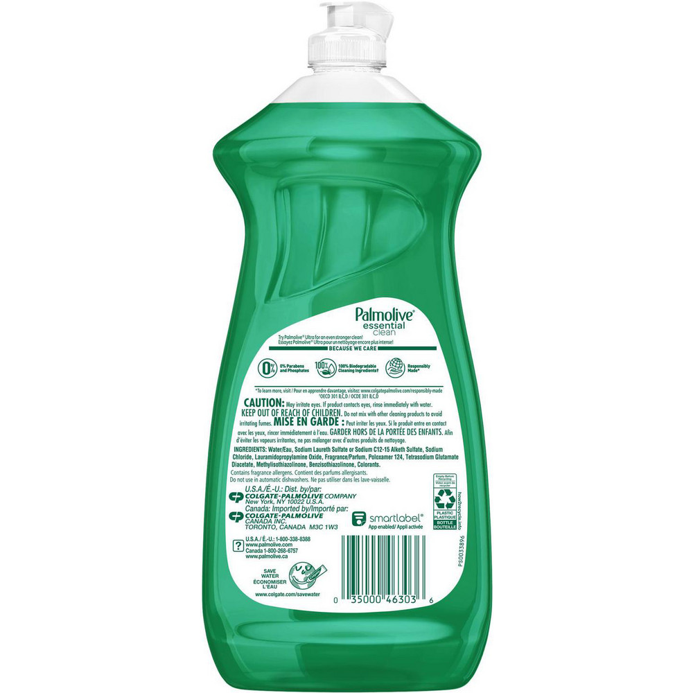 Palmolive product image