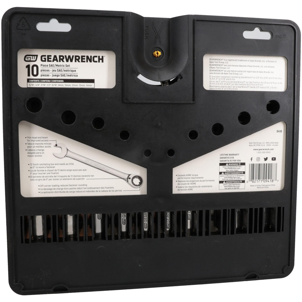 GEARWRENCH