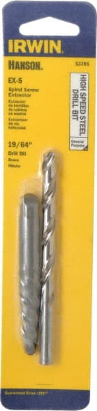 Spiral Flute Screw Extractor & Drill: 2 Pc