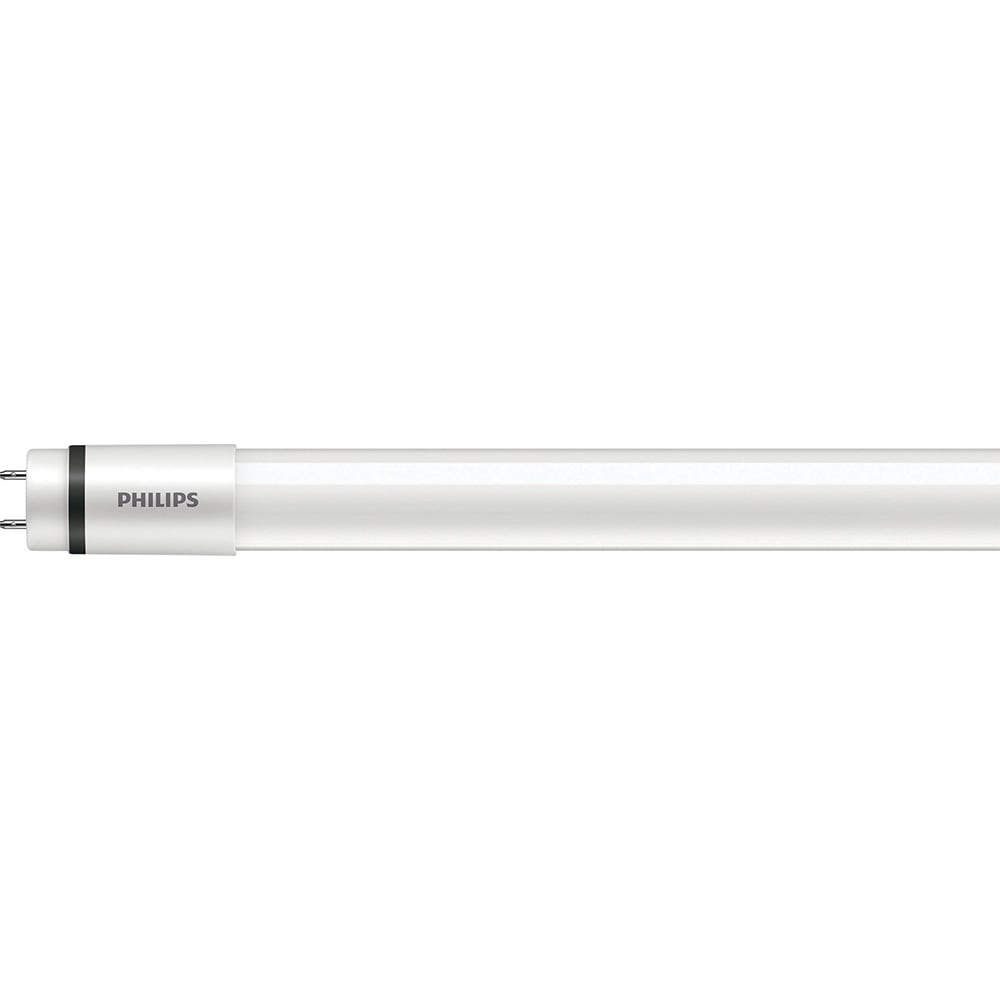 philips 20w led tube light lumens