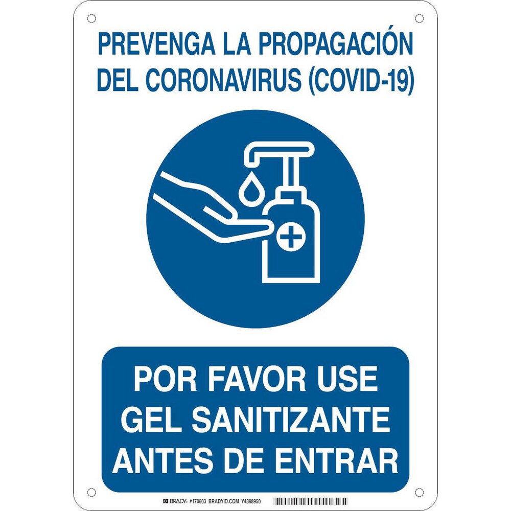 COVID-19 Sign: Rectangle, "PREVENGA LA PROPAGACISN DEL CORONAVIRUS (COVID-19) POR FAVOR USE GEL SANITIZANTE ANTES DE ENTRAR"