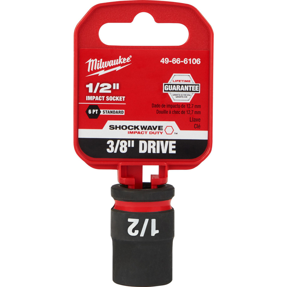 Milwaukee Tool product image