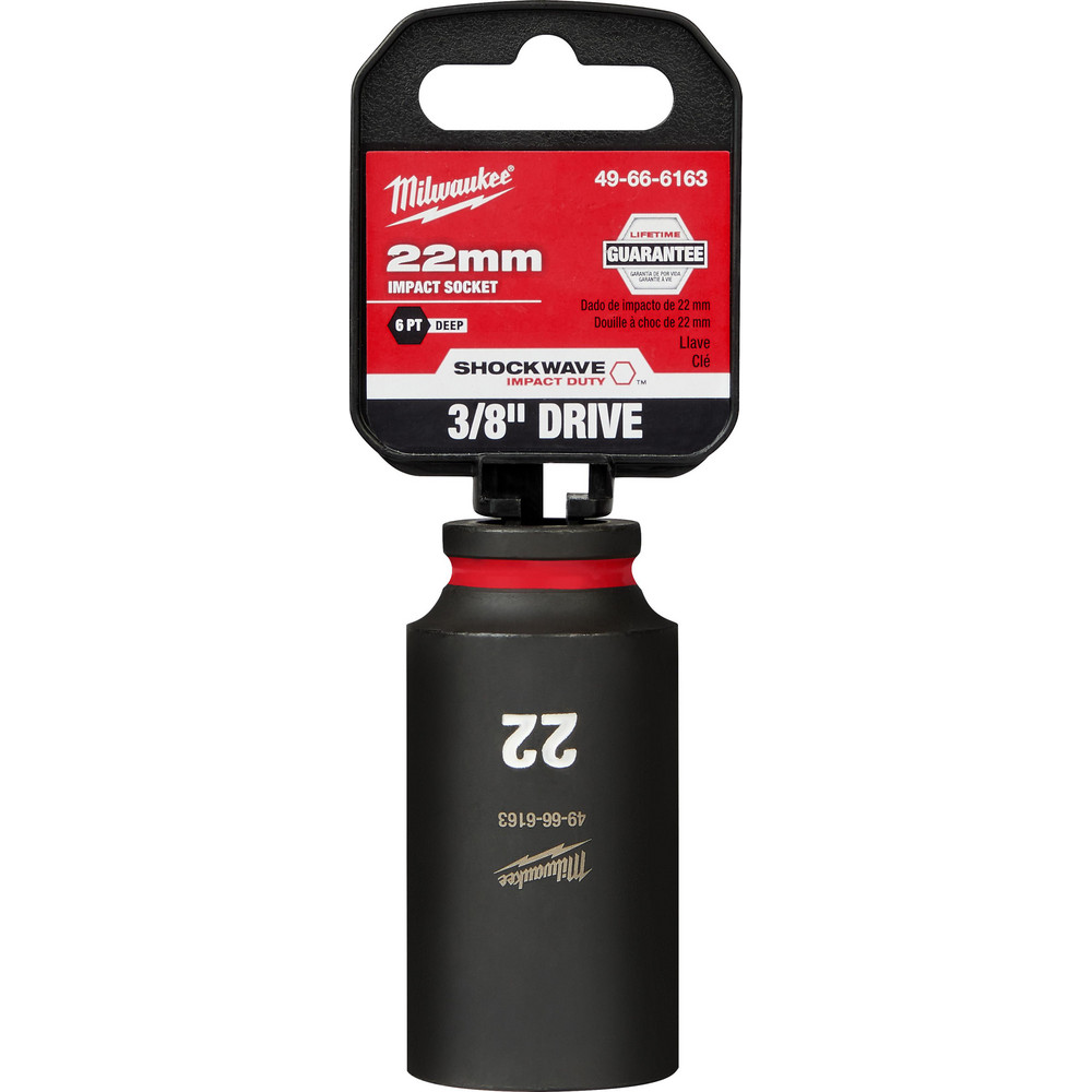 Milwaukee Tool product image