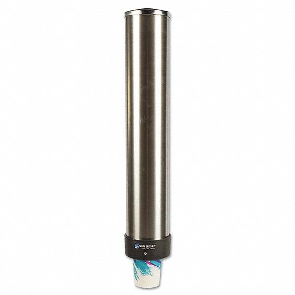 Beverage Cup Dispenser: Gray