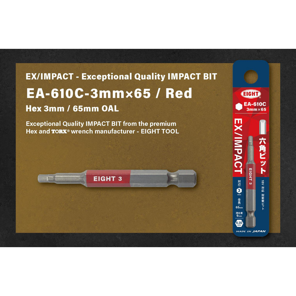 Eight Tool - Hex, Insert Bit & Power Bit Bit: | MSC Direct
