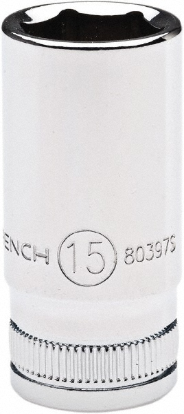 GEARWRENCH Intermediate Hand Socket: 1/4" Drive, 7.00 mm Socket, 6-Point - Chrome Finish | Part #80142S-06