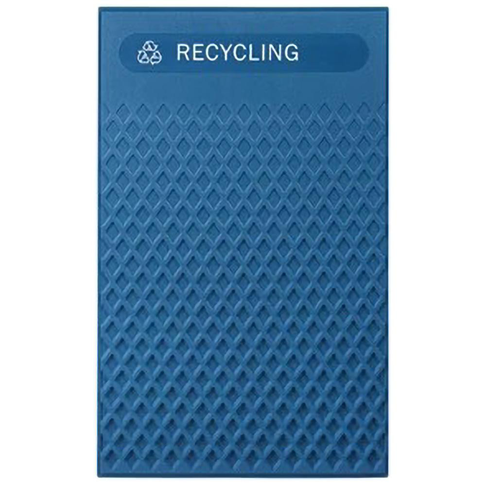 Decorative Plastic Mixed Recycling Panels, Large, Blue, 20.72" × 0.5" × 34.33" - Panels Only, Frames Sold Separately, Compatible with 50 gal Landmark Series Containers (FG397500) & 51  gal Tailor Container (2182678)