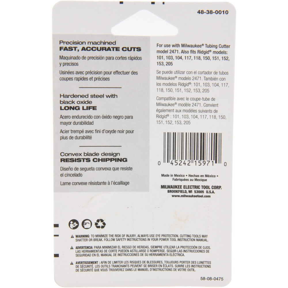 Milwaukee Tool product image