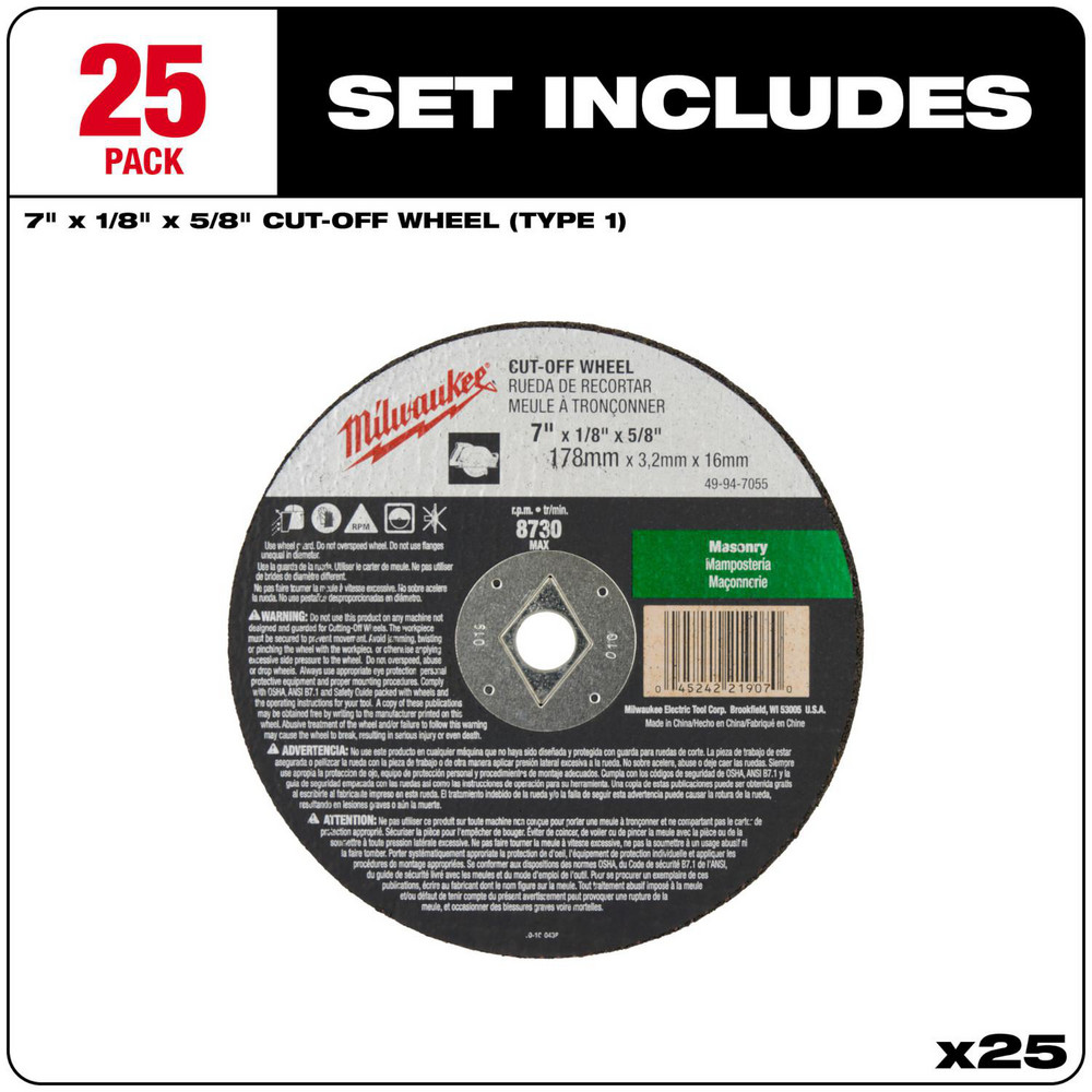 Milwaukee Tool product image