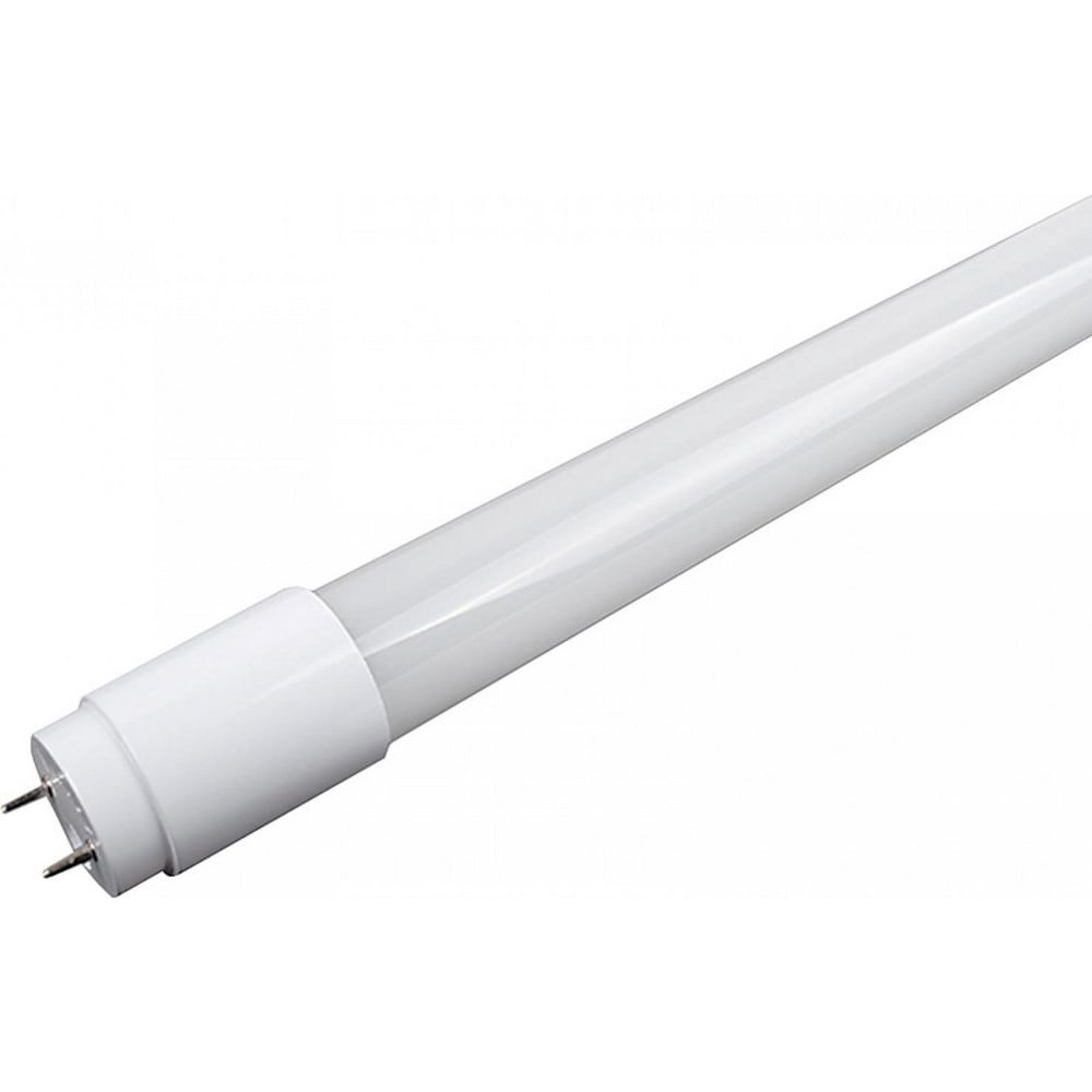 Commercial LED - LED Lamp: | MSC Industrial Supply Co.