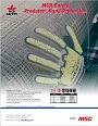 MCR Safety Predator® PD6951 & PD6952 Gloves